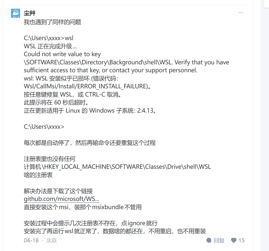 {184442FE-6EC7-4934-A1A8-C7980BD6B0A5}.png